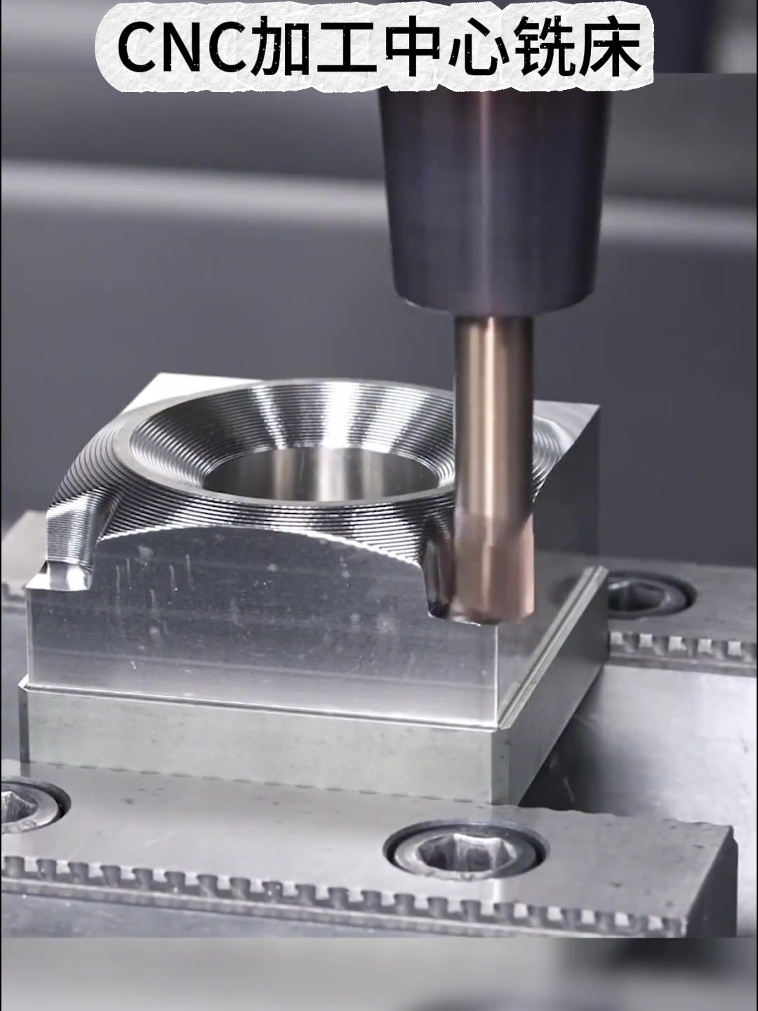 cnc加工中心高精度铣床