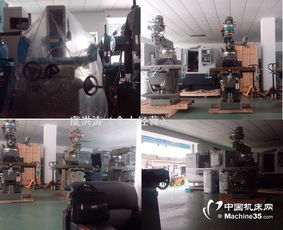 数控车床 宝鸡车床tk36图片 机床图库