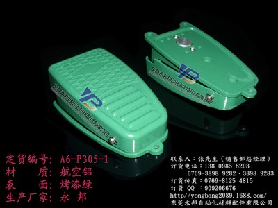 【脚踏阀 双向脚踏阀 二通脚踏阀 脚踏阀价格 液压脚踏阀 气动脚踏】价格,厂家,图片,阀门,东莞市永邦自动化材料配件-