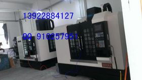 阿坝州五金产品来料加工公司 五金产品来料加工厂家 五金产品来料加工供应商 