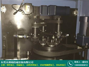 惠州电子设备cnc电脑锣加工零件服务质量技术标准