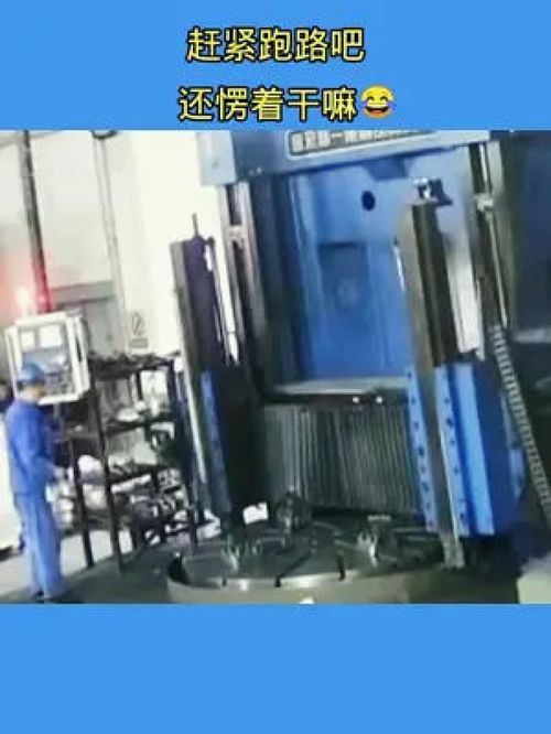 到底哪里出了问题 数控达人 精密加工 cnc加工中心