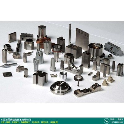 中山失腊铸造开模产品详情页_莞钢精密