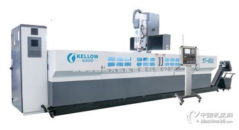 型材cnc加工中心图片 铣削复合机床相册 铣削复合机床网