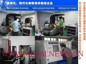 无锡、昆山、苏州地区的CNC加工服务概览