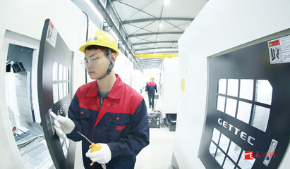 复工复产忙，CNC加工行业加速重启