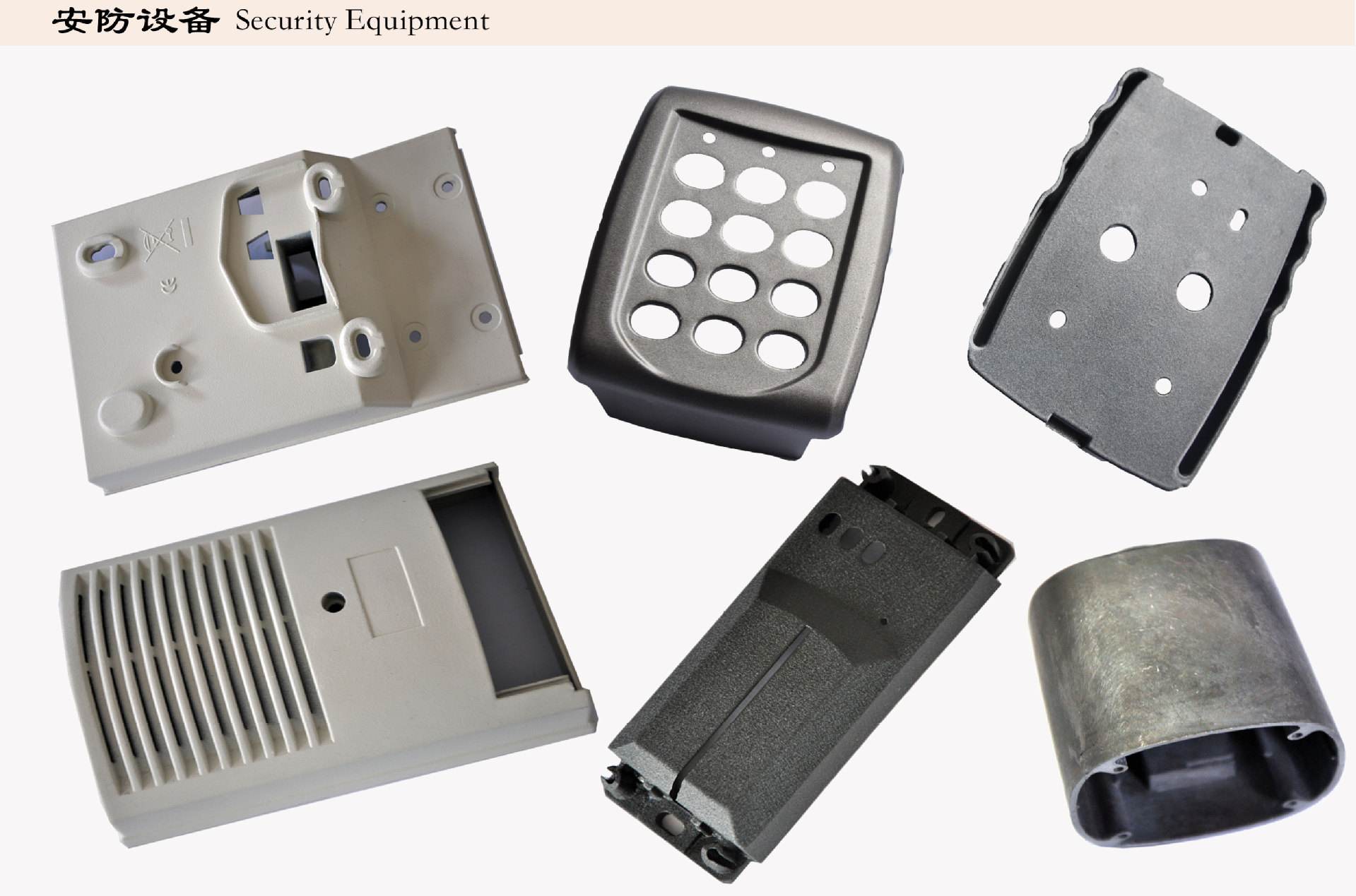 精密压铸与CNC加工——宁波奉化地区锌铝产品制造解析