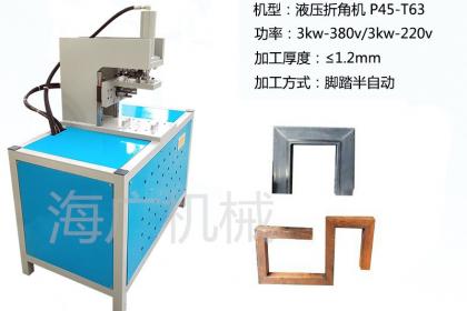 38 供应高效cnc加工中心铝制品加工中心生产厂家品质保 